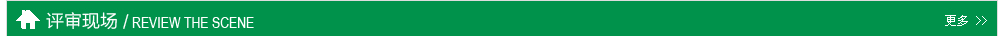 u(png)F(xin)(chng)