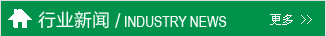 ИI(y)